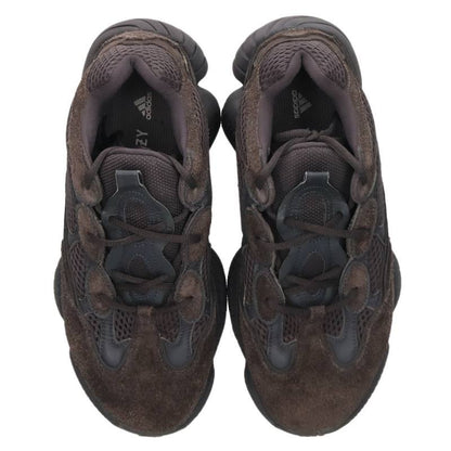 YEEZY x adidas Unity F36640 Brown Sneakers Size 8.5