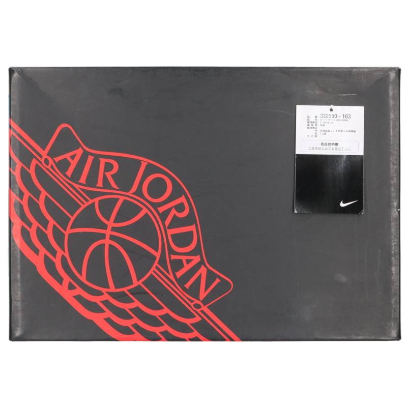 NIKE Air Jordan 1 Retro High Chicago White Red Sneakers Size 27.5cm
