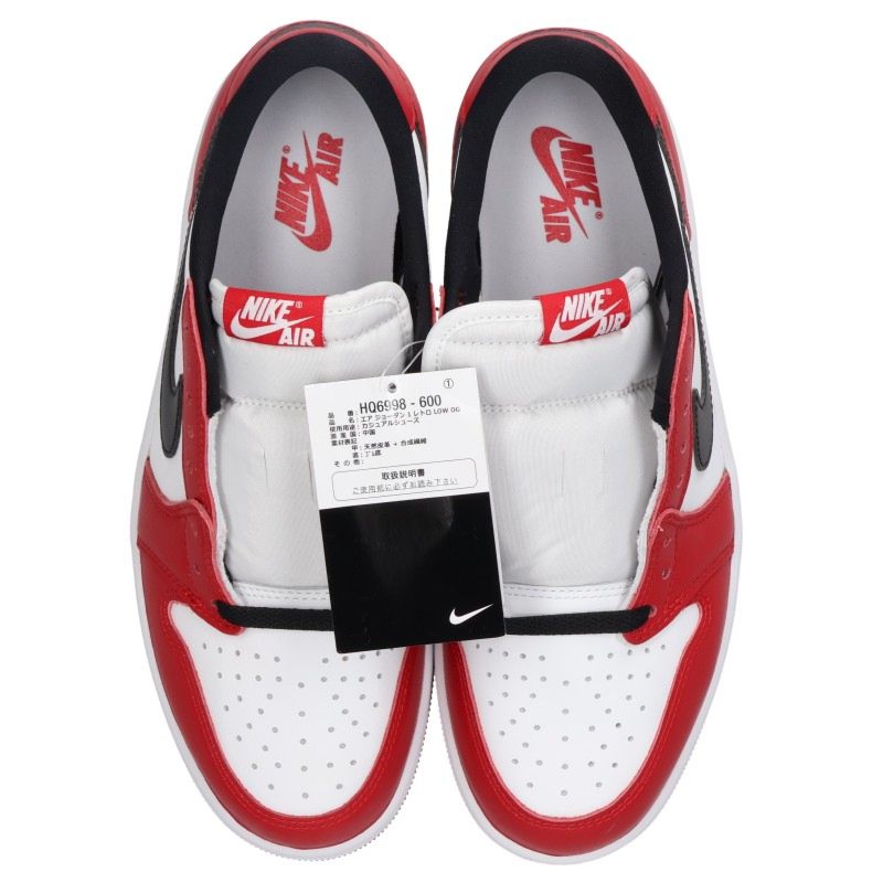 NIKE Air Jordan 1 Retro Low Chicago Red Black Sneakers Size 27.5cm