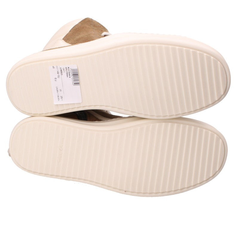 Rick Owens Geobasket Suede Leather Brown White Multi