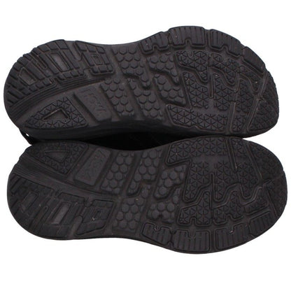 Engineered Garments x Hoka Bondi L Sneakers Black Size 27cm