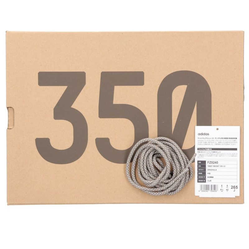 adidas FZ5240 YEEZY BOOST 350 V2 Beige Sneakers Size 26.5cm