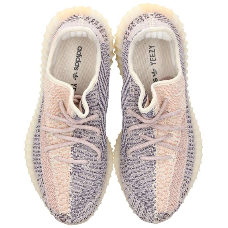 adidas GY7658 YEEZY BOOST 350 V2 Beige Sneakers Size 26.5cm