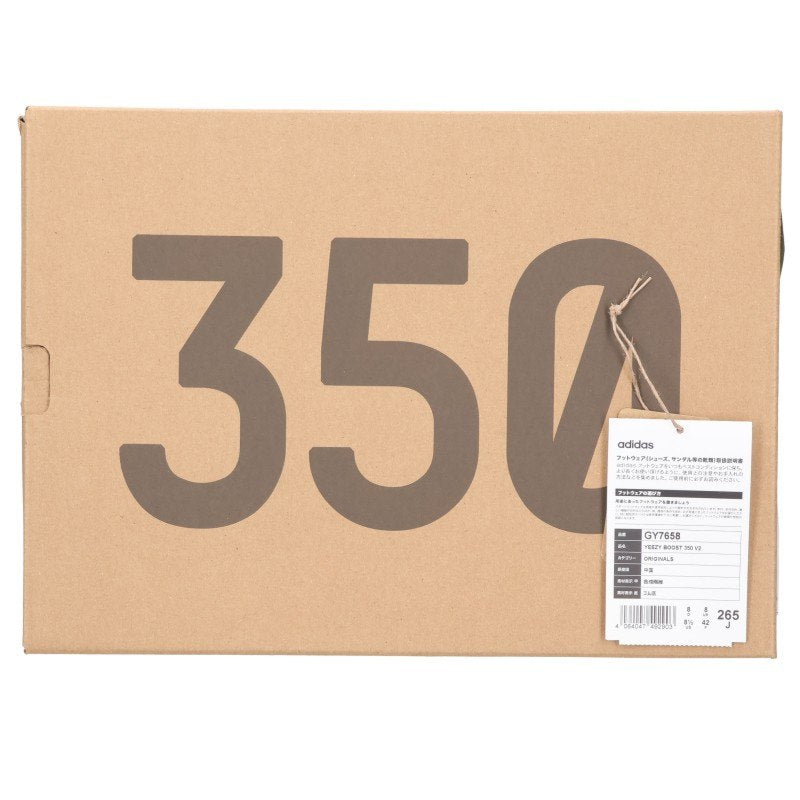 adidas GY7658 YEEZY BOOST 350 V2 Beige Sneakers Size 26.5cm