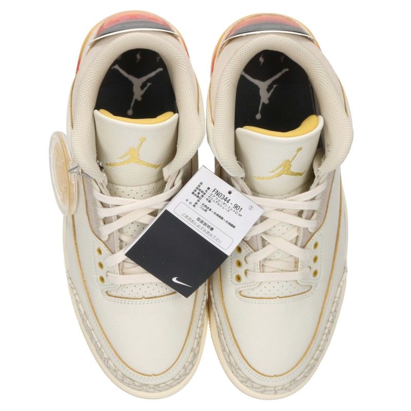 NIKE x J Balvin Air Jordan 3 Sneakers Off-White Size 27cm