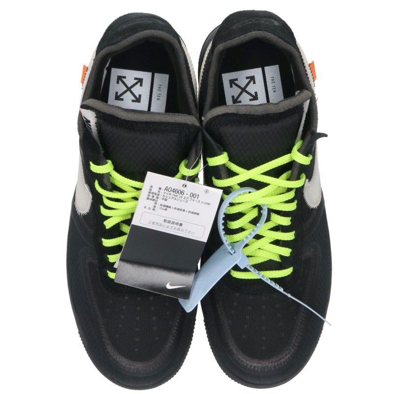 OFF-WHITE x Nike Air Force 1 Sneakers Black/White Size 27cm
