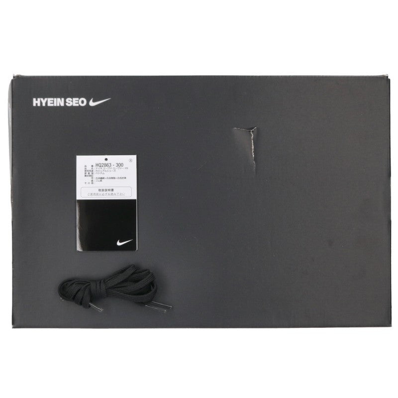 HYEIN SEO x Nike Ava Rover Black Sneakers Size 27.5cm