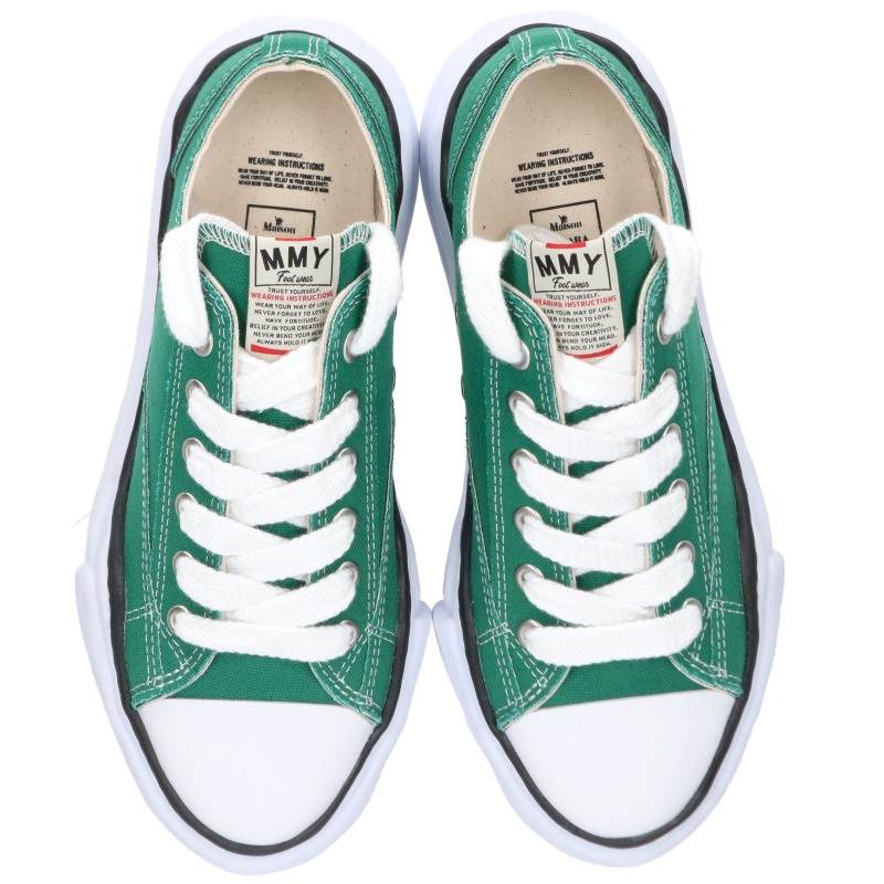 MIHARAYASUHIRO Peterson 23 Sneakers Green/White Size EU 42