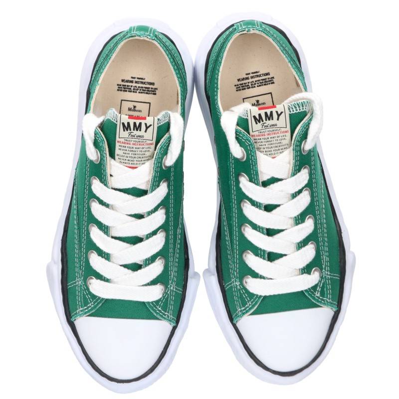 MIHARAYASUHIRO Peterson 23 Sneakers Green/White Size EU 43