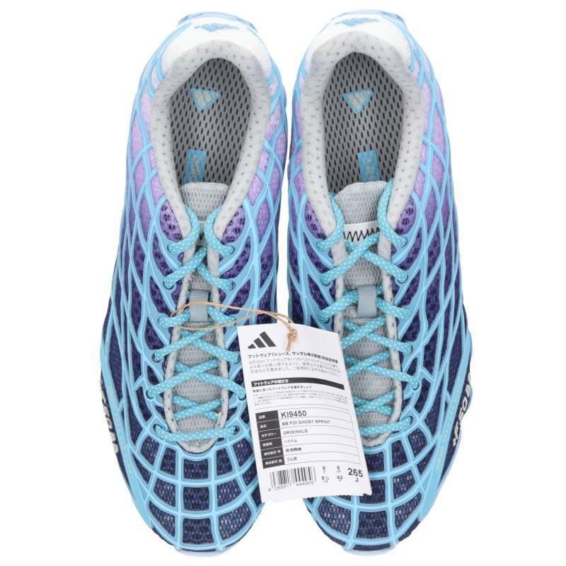GHOST SPRINT x Bad Bunny F50 Sneakers Blue Size 26.5cm