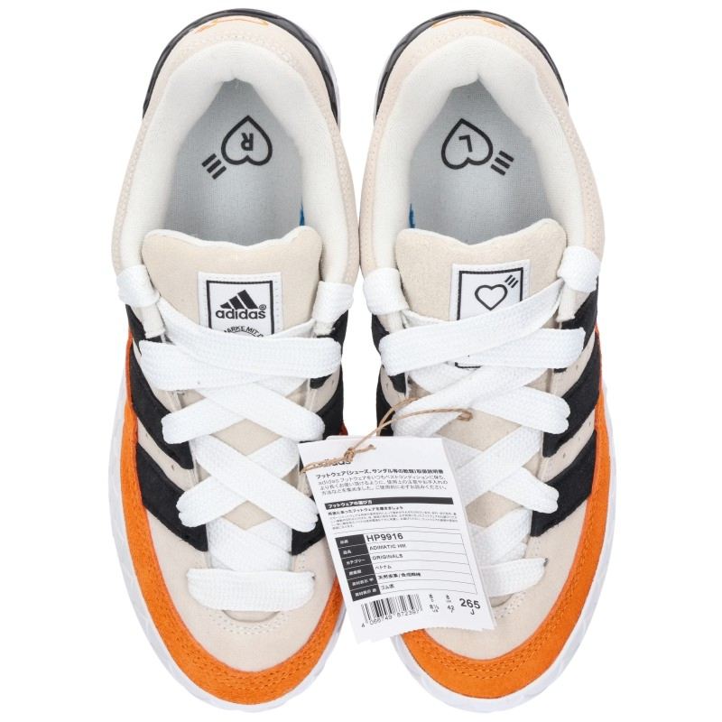 adidas x Human Made Adimatic Lowtop Sneakers Size 26.5cm