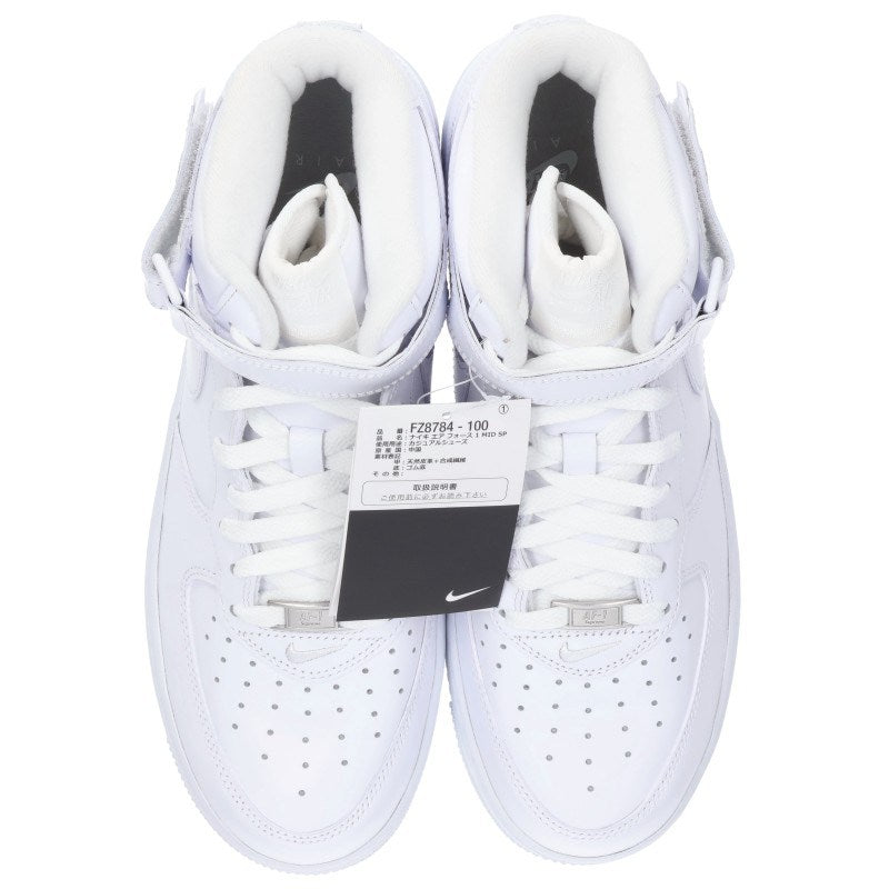 NIKE Air Force 1 Mid Supreme Sneakers White Size 27cm
