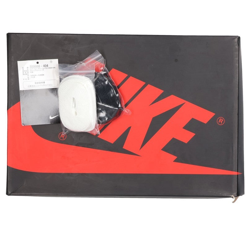 NIKE Air Jordan 1 High OG Dark Blue Sneakers Size 27cm