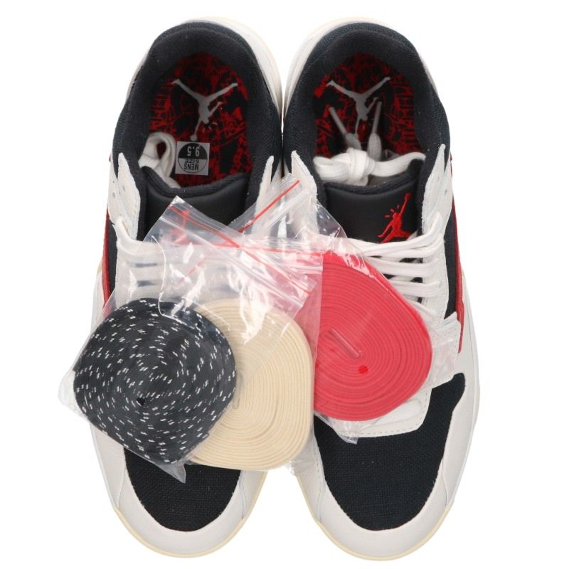 Travis Scott x Nike Jordan Sneakers Multi Size 27.5cm