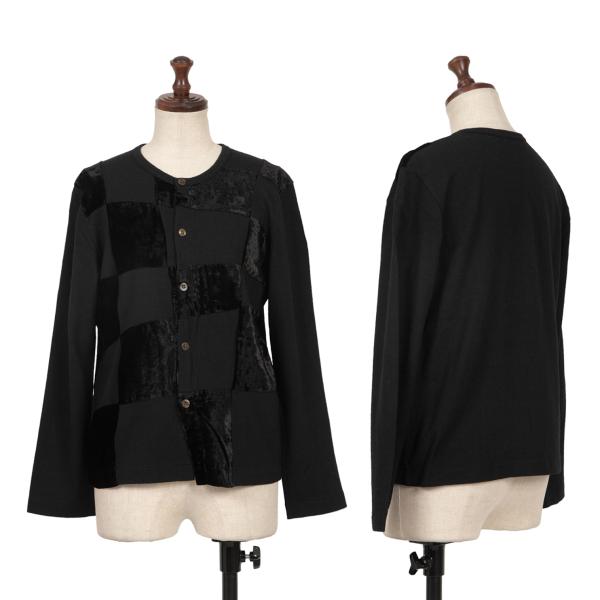 COMME des GARCONS Velour Block Check Cardigan Black Size M