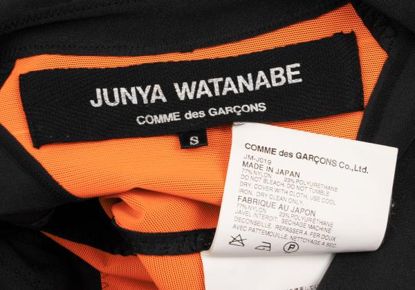 JUNYA WATANABE COMME des GARCONS Stretch Jacket Black Size S