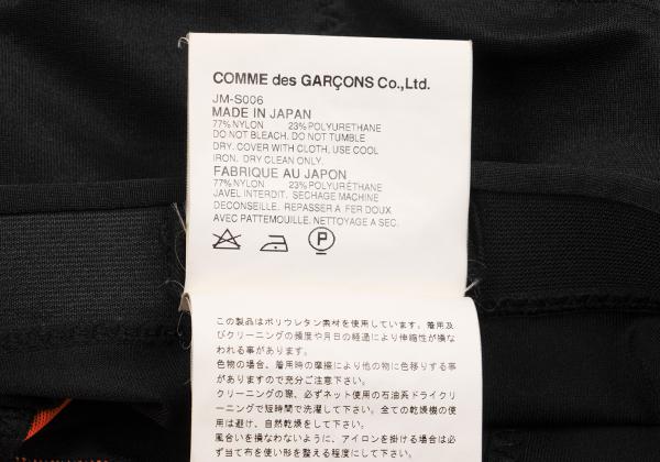 JUNYA WATANABE COMME des GARCONS Outseam Skirt Black Size S