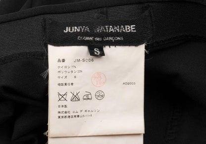 JUNYA WATANABE COMME des GARCONS Outseam Skirt Black Size S