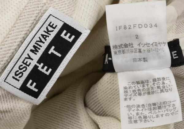 ISSEY MIYAKE FETE A-POC INSIDE Side Jacket Off-Beige Size 2