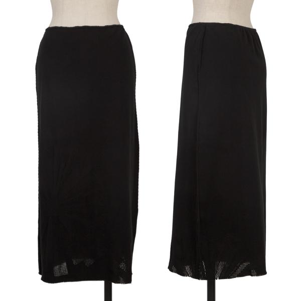 ISSEY MIYAKE FETE A-POC Sunburst Mesh Skirt Black Size 2