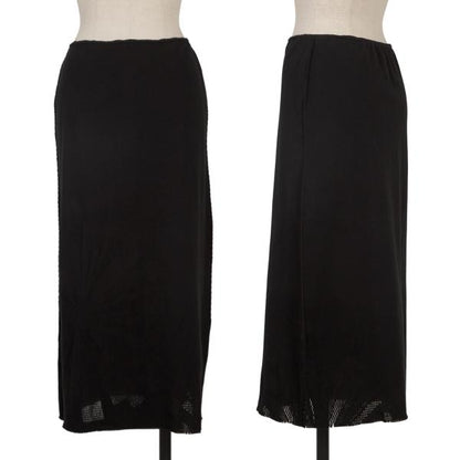 ISSEY MIYAKE FETE A-POC Sunburst Mesh Skirt Black Size 2