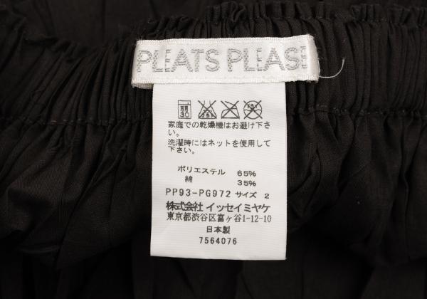 PLEATS PLEASE Poly-Cotton Wrinkled Pleat Skirt Brown Size 2