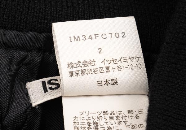 ISSEY MIYAKE WHITE LABEL Faux Suede Blouson Black Size 2