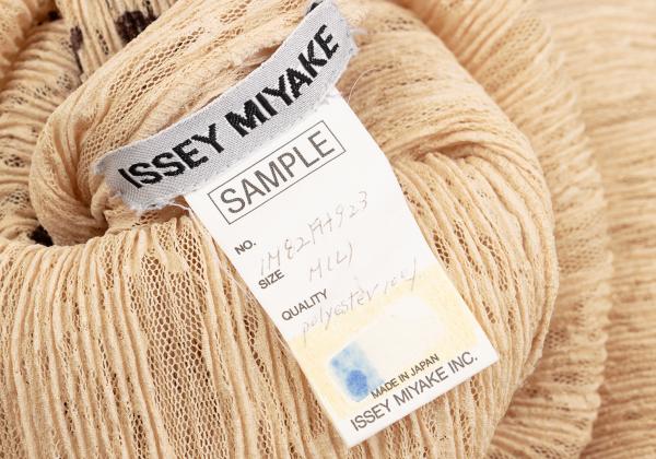 ISSEY MIYAKE Native Print Lace Pleated Dress Beige Size M