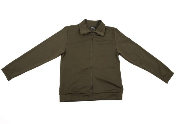 A.P.C. Poly Track Jacket Olive Size 1
