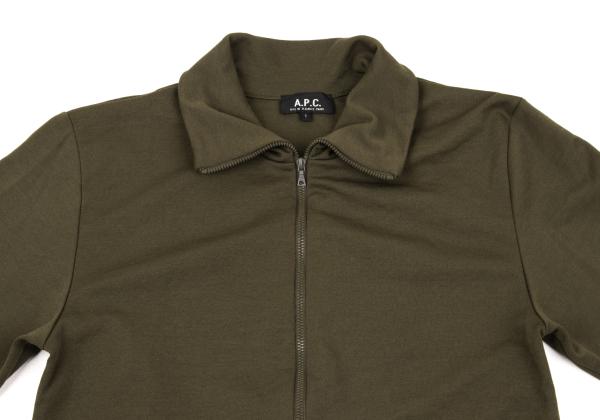 A.P.C. Poly Track Jacket Olive Size 1