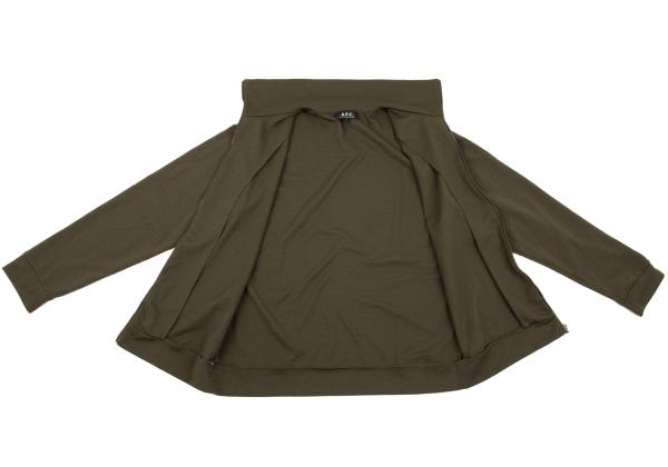A.P.C. Poly Track Jacket Olive Size 1