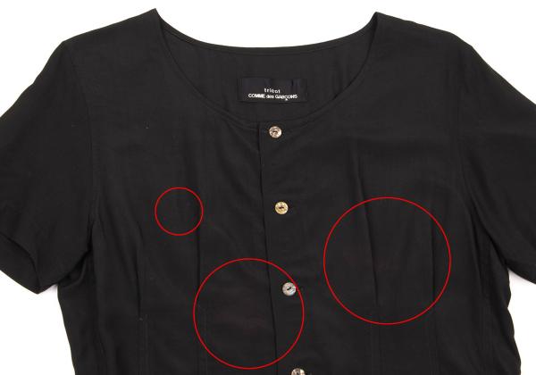 tricot COMME des GARCONS Rayon Tuck S/S Blouse Black Size M