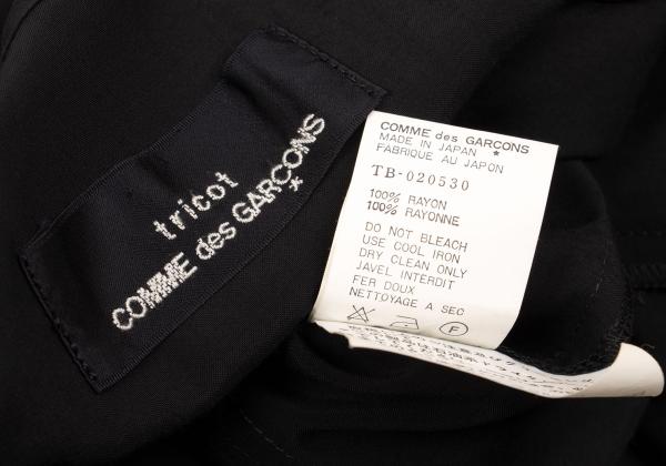 tricot COMME des GARCONS Rayon Tuck S/S Blouse Black Size M