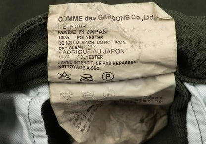 COMME des GARCONS Garment-Dyed Poly Shorts Olive Size M