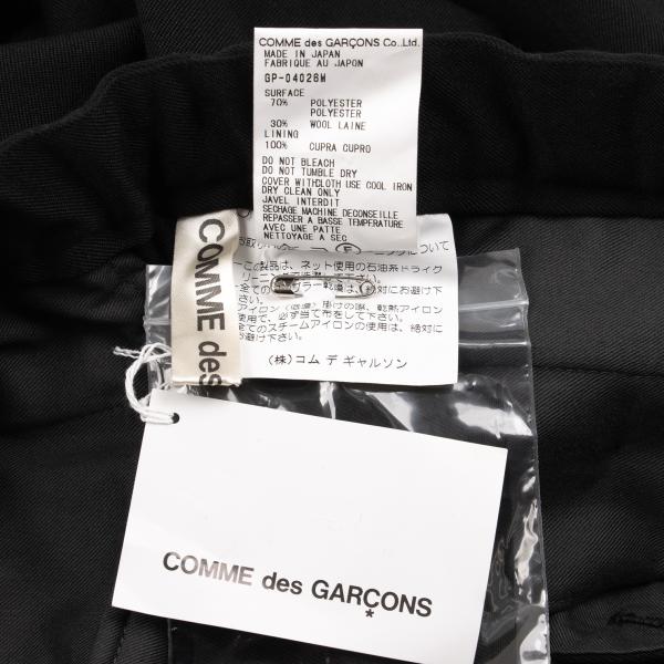 COMME des GARCONS Wool Gabardine Straight Pants Black Size M