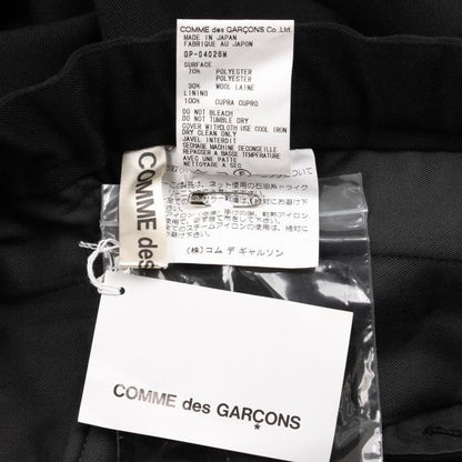 COMME des GARCONS Wool Gabardine Straight Pants Black Size M