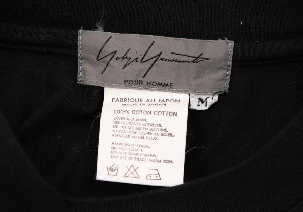 Yohji Yamamoto PH 95AW Back Logo Long Shirt Black Size M