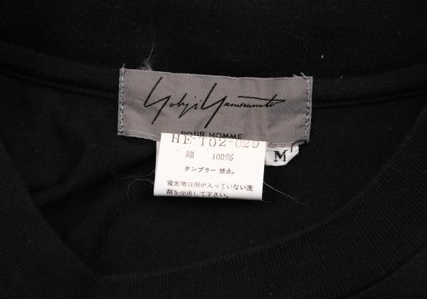 Yohji Yamamoto PH 95AW Back Logo Long Shirt Black Size M