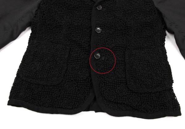 COMME des GARCONS Cotton Lace Panel 3B Jacket Black Size M