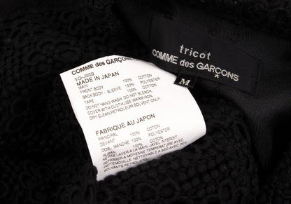 COMME des GARCONS Cotton Lace Panel 3B Jacket Black Size M