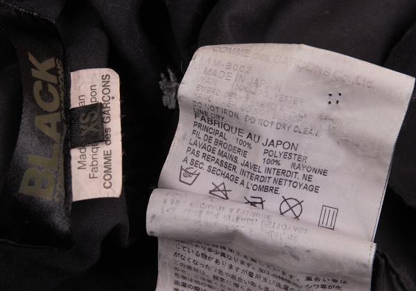 BLACK COMME des GARCONS Poly Floral Shirt Black Size XS