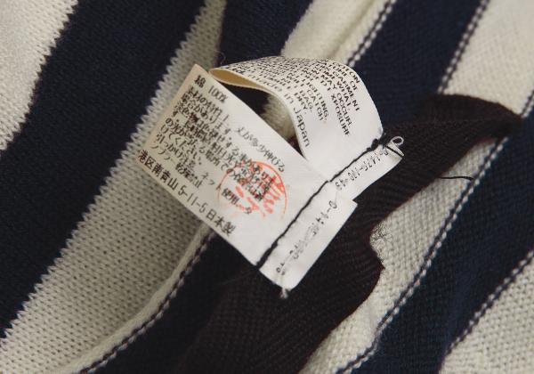 JUNYA WATANABE COMME des GARCONS Striped Navy White Knit Size S