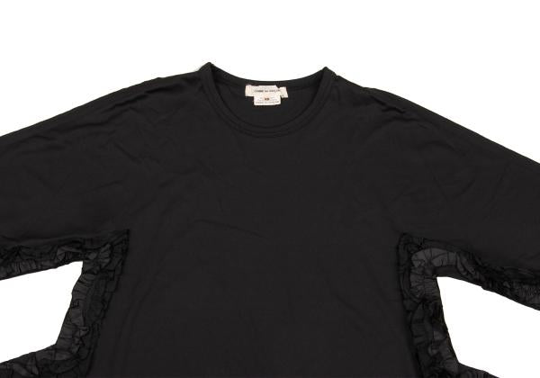COMME des GARCONS Poly Frill Appliqué L/S Tee Black Size XS