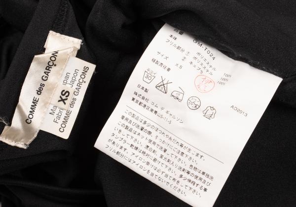 COMME des GARCONS Poly Frill Appliqué L/S Tee Black Size XS