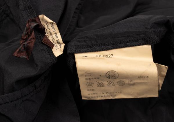 COMME des GARCONS Poly Side Hole Design Dress Black Size S