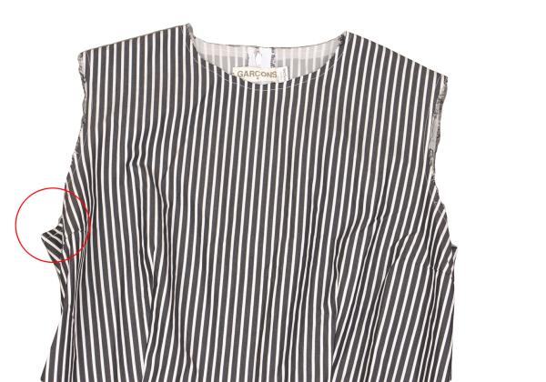 COMME des GARCONS Washed Cut-off Stripe Dress Blk/Wht Size M