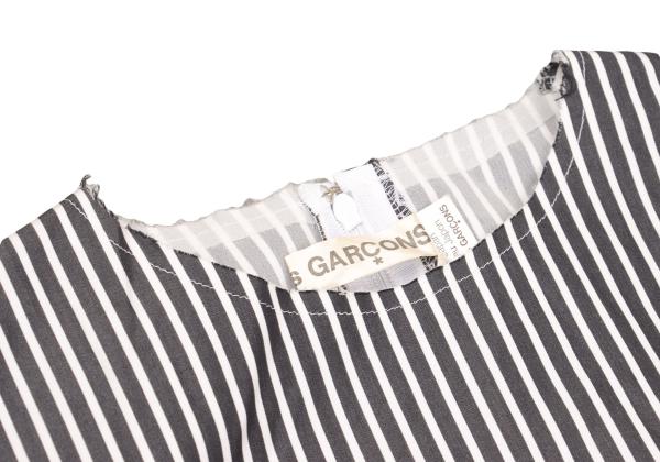 COMME des GARCONS Washed Cut-off Stripe Dress Blk/Wht Size M