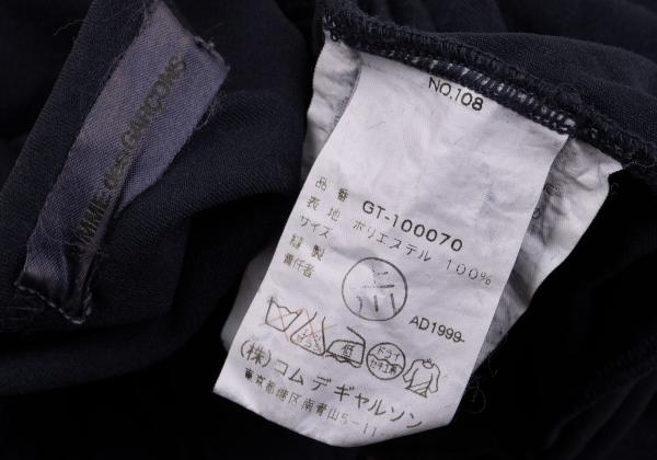 COMME des GARCONS Garment Dyed Fringe T-Shirt Navy Size M