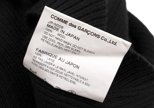 JUNYA WATANABE Rib Knit Wool Sweater Black Size S