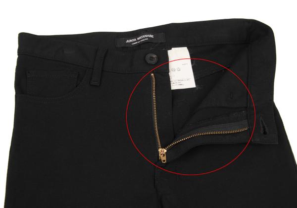 JUNYA WATANABE Cotton Nylon Stretch Pants Black Size XS